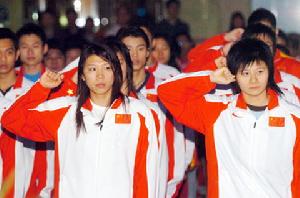 中國游泳隊 中國游泳隊