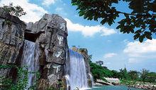 峨眉山·秀甲瀑布