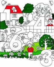 隱藏的數字2 隱藏的數字2