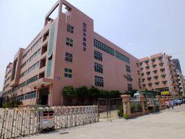 深圳中天信電子有限公司 深圳中天信電子有限公司