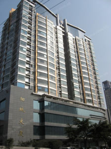 陽城大廈 陽城大廈