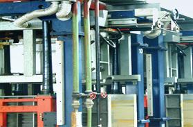 長嶺集團股份有限公司