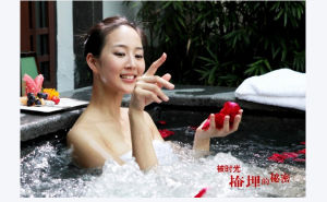 被時光掩埋的秘密