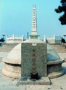 大嶺山革命烈士紀念碑 