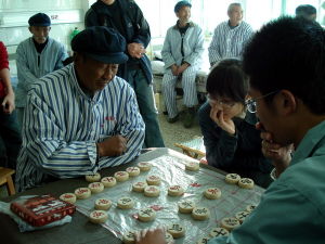 山東省榮軍醫院 山東省榮軍醫院