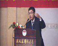 程祥[安徽領先節能科技有限公司總經理]