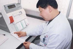 重慶工具機廠職工醫院 重慶工具機廠職工醫院