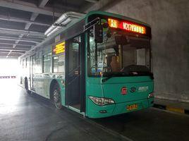 深圳市西部公共汽車有限公司 深圳市西部公共汽車有限公司