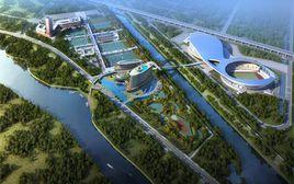 南京青奧文化體育公園 南京青奧文化體育公園