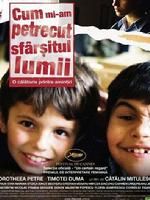 《我是怎樣慶祝世界末日的》