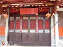 龍臥禪寺 龍臥禪寺