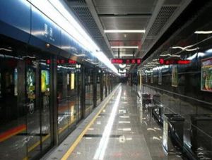 南寧軌道交通1號線