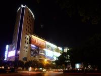 合州大酒店 合州大酒店