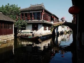 周莊景區 周莊景區