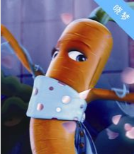 曉夢（胡蘿蔔）