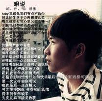 不痛[漁圈演唱]