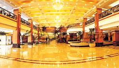 浙江開元蕭山賓館(杭州蕭山) 浙江開元蕭山賓館(杭州蕭山)