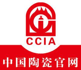 中國陶瓷官網 中國陶瓷官網