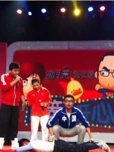 《越策越開心》