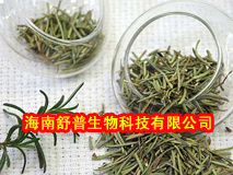 海南舒普生物科技有限公司