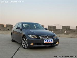 華晨寶馬3系