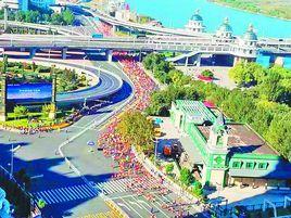 城市環境管理 城市環境管理