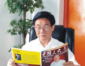 李水生[武漢睿升學校校長]