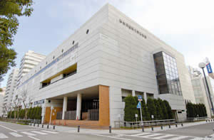 神奈川牙科大學 神奈川牙科大學