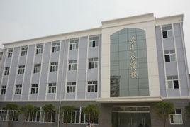 漢台區人民政府 漢台區人民政府