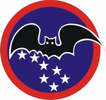 黑蝙蝠中隊隊徽