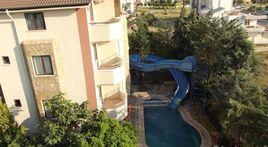 米拉公寓式酒店 米拉公寓式酒店