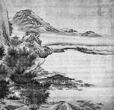 清袁江松亭納涼圖 清袁江松亭納涼圖