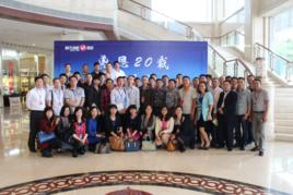 中山市銀田燃具電器有限公司 中山市銀田燃具電器有限公司