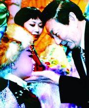 小鬚生陸地圓榮譽的頂峰