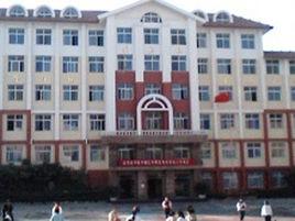 青島市第六中學 青島市第六中學