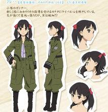 空&middot;之&middot;音