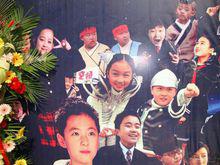 快樂星球第四部