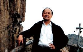 余新志[沫若書畫院院長、教授]