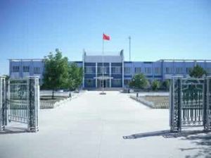 喀拉瑪蓋鄉 喀拉瑪蓋鄉