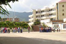 南屏國小教學樓