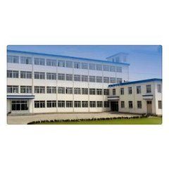 秦皇島納川電子有限公司 秦皇島納川電子有限公司