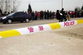 4·9蒙城滅門案 4·9蒙城滅門案