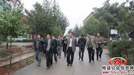 新聯村[雲南省大理洱源縣三營鎮新聯村委會]