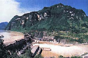 龔嘴水電站 龔嘴水電站