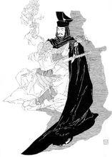 《中國帝王圖》