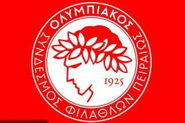 奧林比亞高斯 奧林比亞高斯