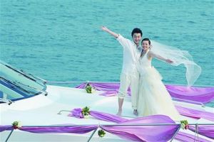 青島盛世飛洋海上旅遊有限公司 婚慶服務