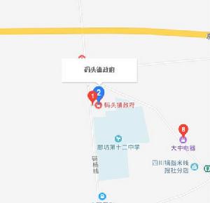 碼頭鎮[河北省廊坊市安次區碼頭鎮]