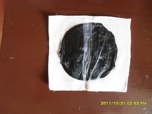 曾氏黑膏藥 曾氏黑膏藥