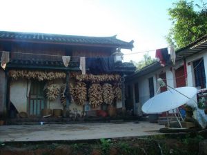 下大河邊自然村 下大河邊自然村